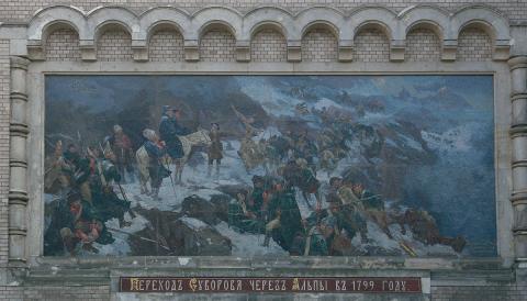 Фасад государственного мемориального музея А.В.Суворова