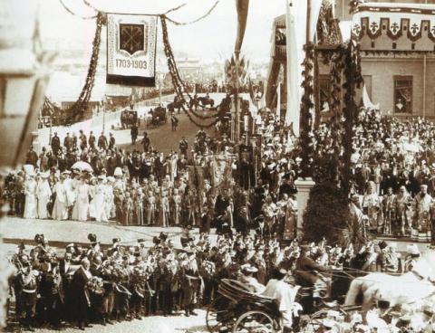 Торжественное открытие Троицкого моста